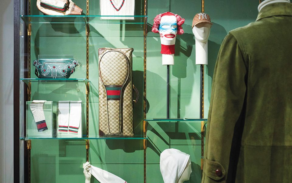 Interior Commercial Garden of Eclectic Expressions