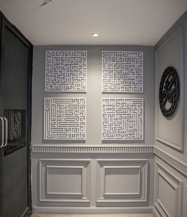 Designspeak Wallmaster 3