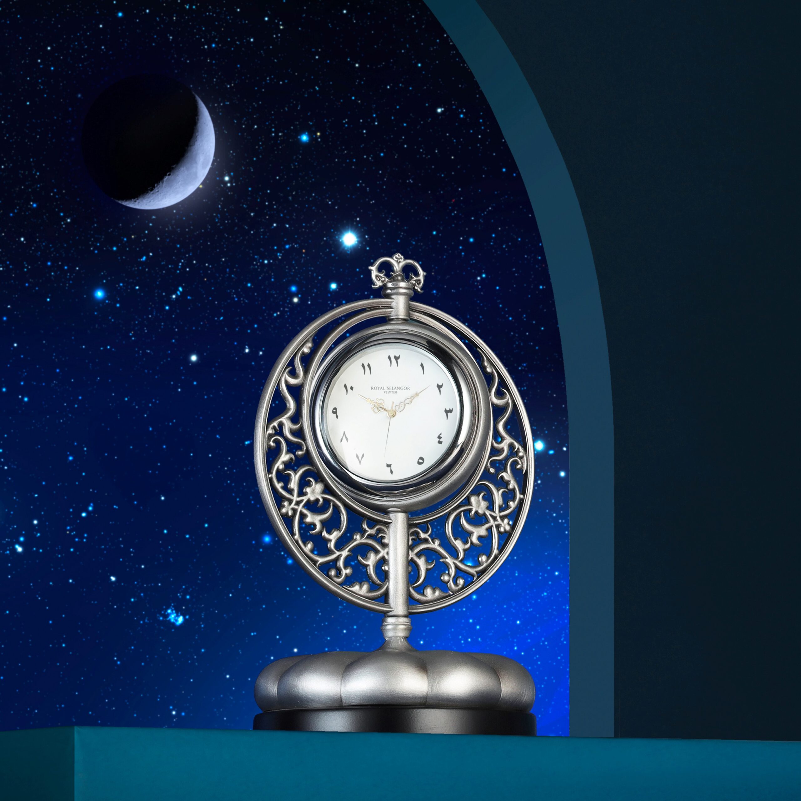 Tariq Desk Clock