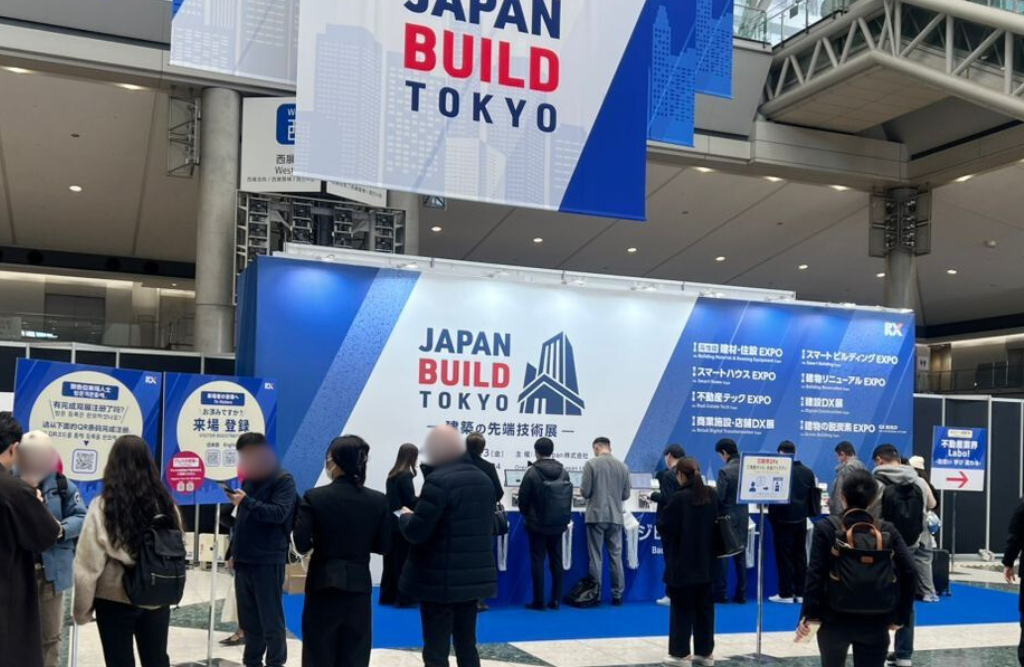 Calling all exhibitors! 2025’s JAPAN BUILD Tokyo is now accepting booth ...