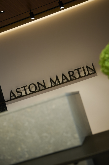 Aston Martin_Q London_18 (1)